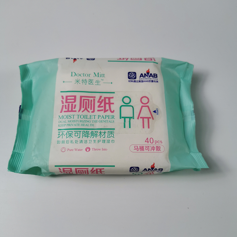 Hygiene Sanitary Eco Friendly Wet Toilet Paper Roll