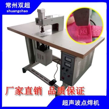 Ultrasonic spot welding machine for non woven bags