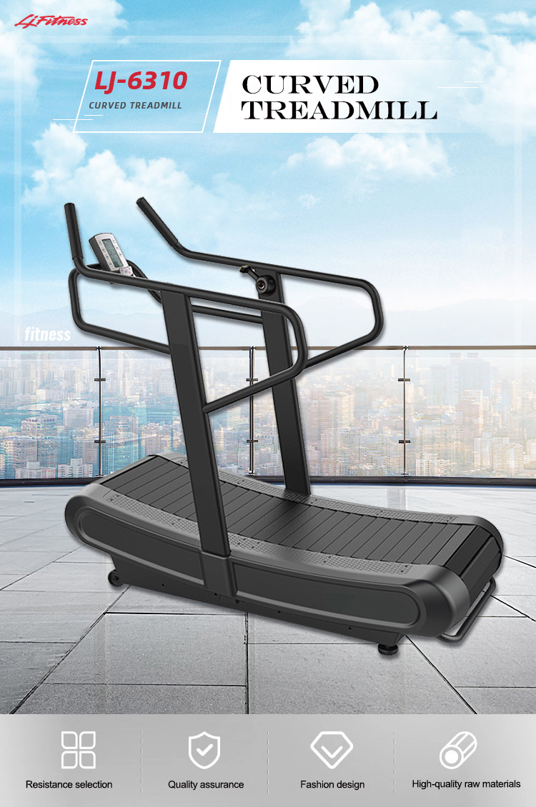 Curve treadmill