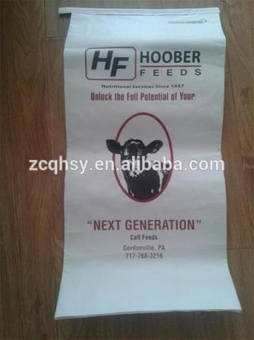 pp woven coated kraft paper bag / laminated paper bag for feed ,wheat flour packing