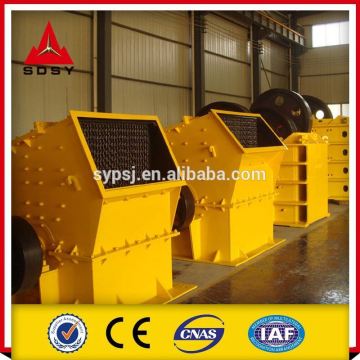 Stone Iron Ore Hammer Crusher Manufacturer