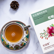 Goji Berry Beverage With Pomegranate