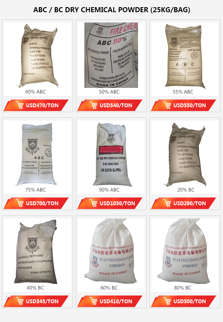 70% abc dry chemical powder