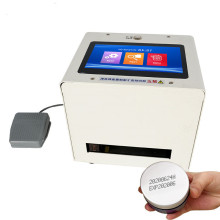 12.7mm 25.4mm 7-inch Handjet Ink Jet Printer for QR, Barcode, Batch Code, Date, and Watermark Printing on Cans