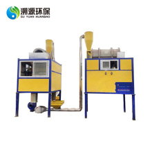 Plastic Scrap Recycling Machine