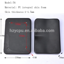 Medical seat cushion PU integral skin foam seat cushion