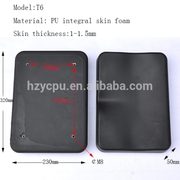 Medical seat cushion PU integral skin foam seat cushion
