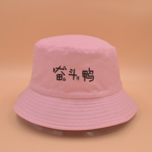 Men's hawaii revers elless bucket hat