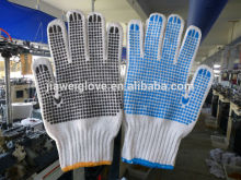 PVC dotted gloves,pvc dotted cotton gloves,safety gloves,working gloves/guantes de puntos de PVC 032