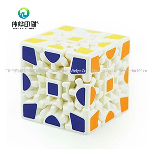 3 X 3 X 3 Gears Rotate Puzzle Sticker Adults Child's Educational Toy Maggic Cube