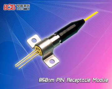 InGaAs APD Pigtail Photodiode Module