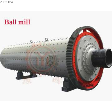 construction ball mill