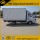 Dongfeng 1 Ton Small Refrigerator Truck