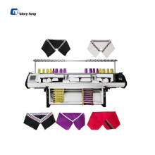 Fast and Accurate Knitted Collar Production Using Textile Manufacturing Flat Knitting Machines