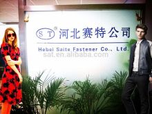 Hardened Metal Plain Washer, Rubber Products Manufacturer Flat Washer and thin flat washer