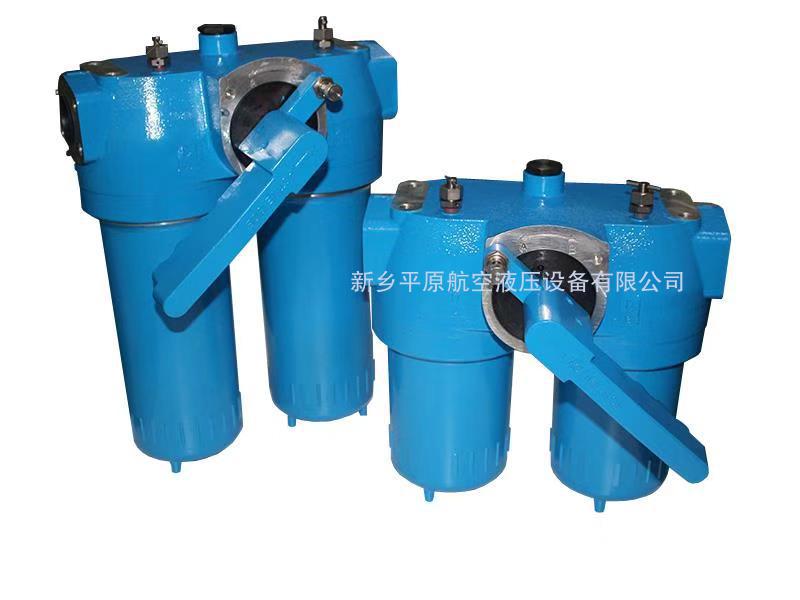 hydraulic filter