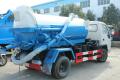 Nuevo camión cisterna de succión de aguas residuales Forland