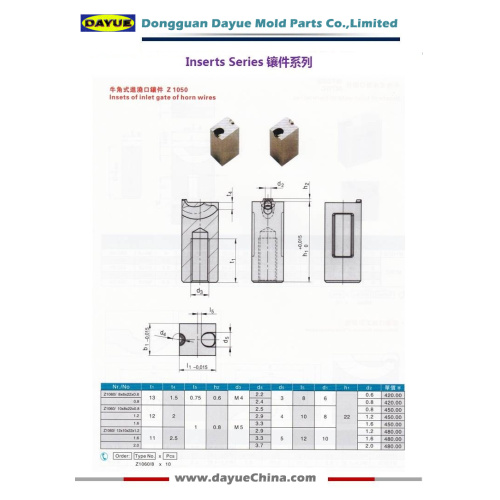 DAYUE Form Standardkomponenten Precision Gate Inserts Serie