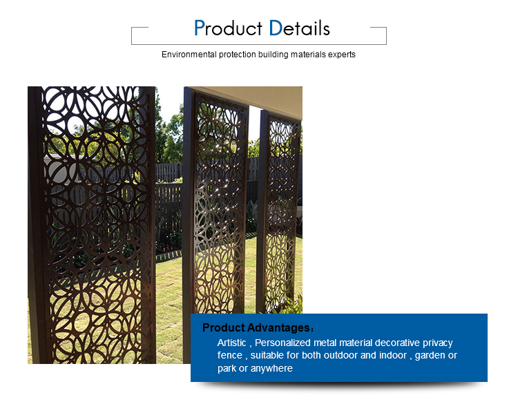 Outdoor Metal Fence Panels as Privacy Fencing sheet metal fence panel