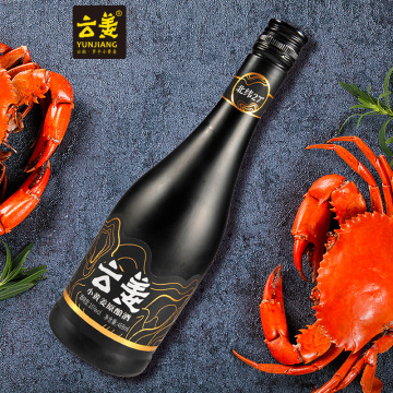 Small Yellow Ginger Original Wine