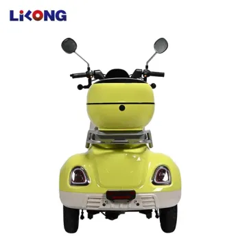 Discount Price on Trike Electric Tricycle