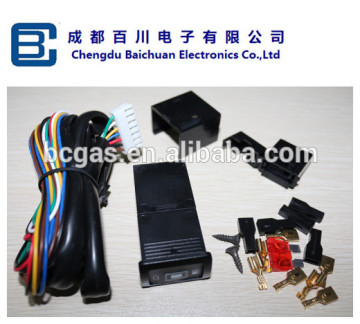 LPG fuel injection auto conversion switch