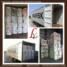 Cheap and fairly used clothes from Taiwan