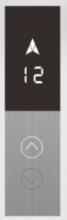 Elevator Outbound Call Solutions