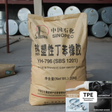 TPE Thermoplastic Elastomer SBS YH-796 And SEBS