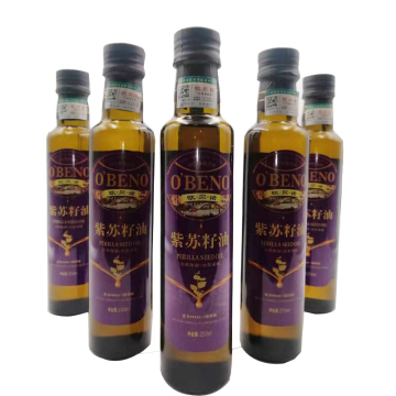 Perilla Seed Oil in top quality