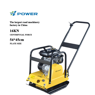 High-Precision Vibrating Plate Compactor for Soil Compaction