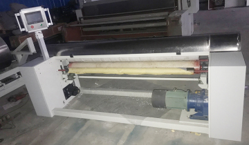 Spunlace non-woven breathable needle roller equipment