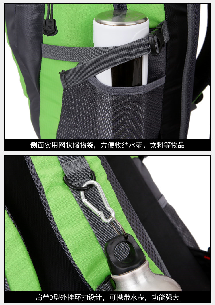 hiking backpack