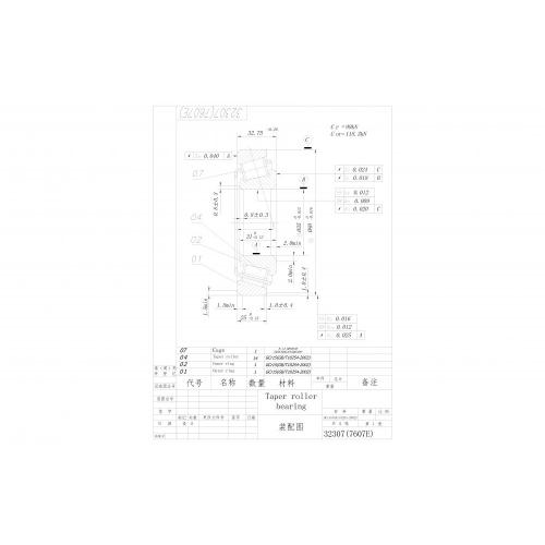 Tapered roller bearing 32307