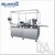 R-VF-D 30ml nail solution filling and capping machine