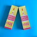 Afrika Holy Brand Yellow Box Bright Candles