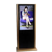 [AD420-6]42 inch Floor Standing LCD Ad Player