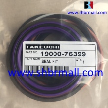 Takeuchi Excavator Aftermarket Hydraulic Cylinder Seal Kits: TAK-19000-76399