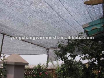 Gardening Green House Shading Netting