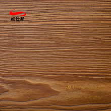 Economical Glue-free PVC Wood Grain Film