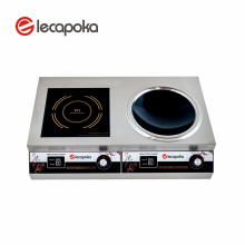 Two Burner Commercial Induction Cooker