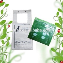 New style EPI dog waste bag