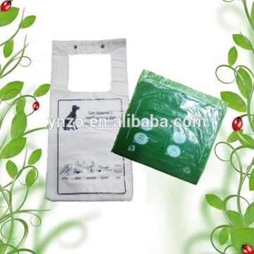 New style EPI dog waste bag