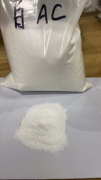 ACP-W White Blowing Agent ADC CAS No. 123-77-3