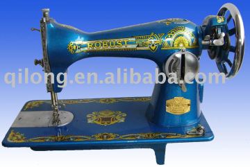 household sewing machine JA