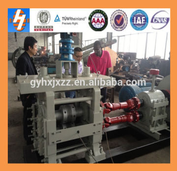 beam steel reabr construction machine