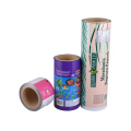 Nut Paper Roll Film Coffee Packaging