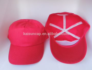 promitonal cap ,cheap cap, 5 panel cap