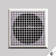 Ceiling Diffuser - Fixed Eggcrate Grilles