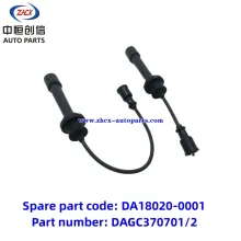 High voltage line for changan CX70 1.6L